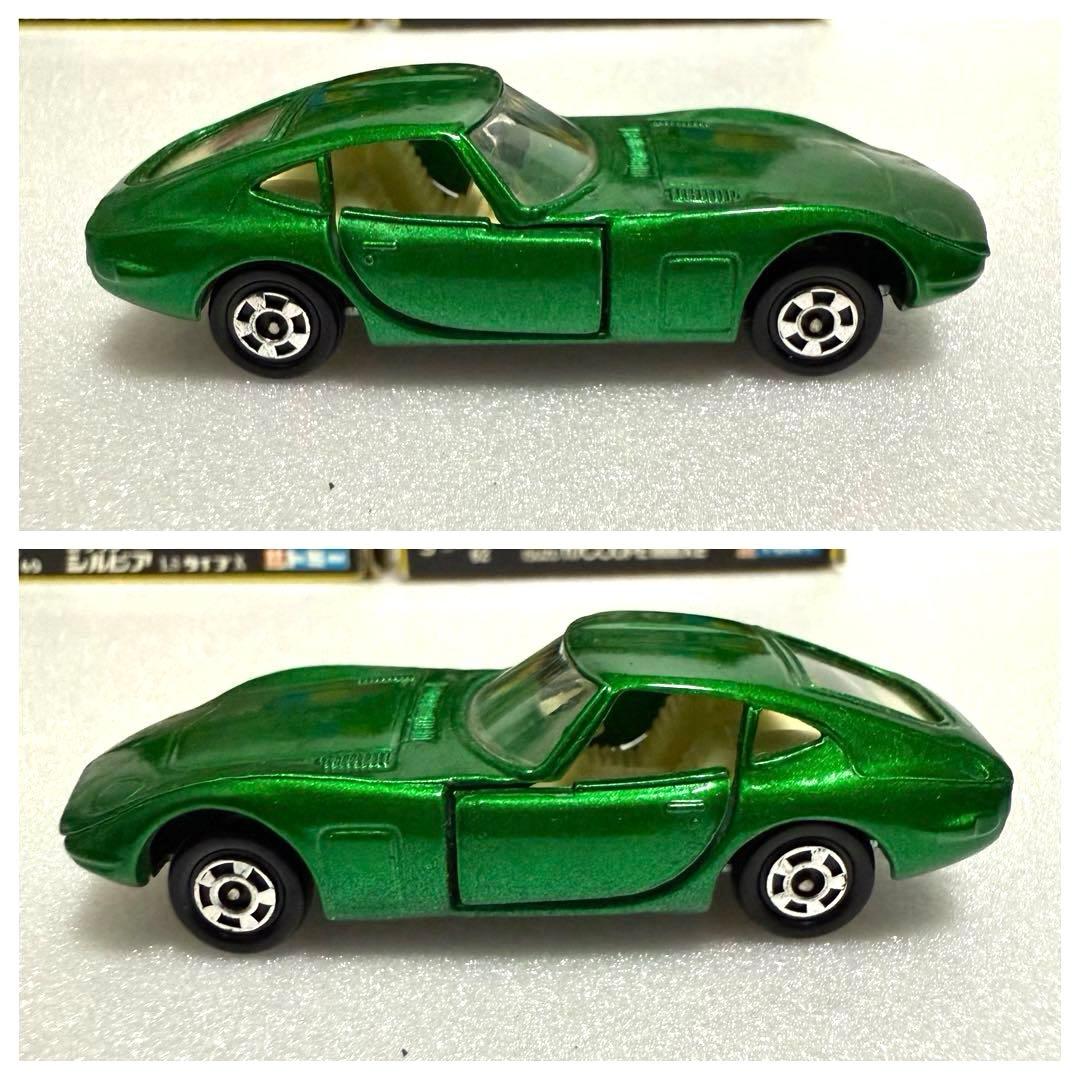 トミカ日本製 日本車シリーズ トヨタ2000GT いすゞ117クーペ他5台
