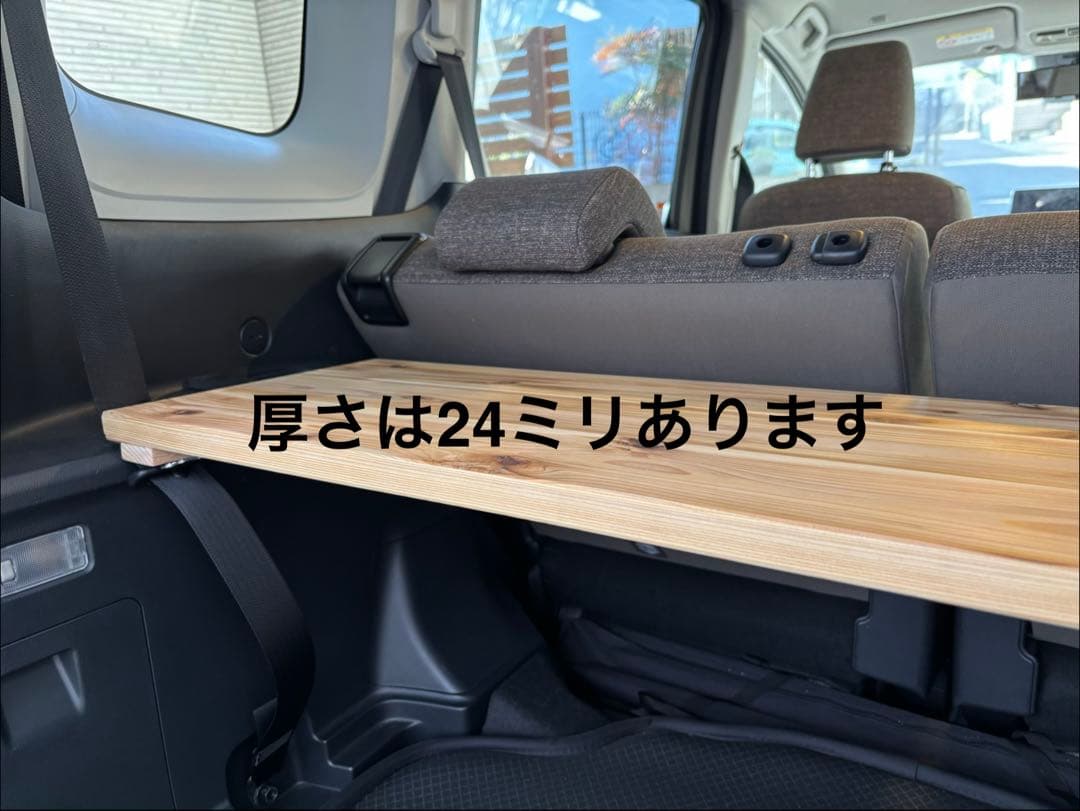 新型シエンタ10系専用設計】ハンドメイド杉無垢材ラゲージボード｜車