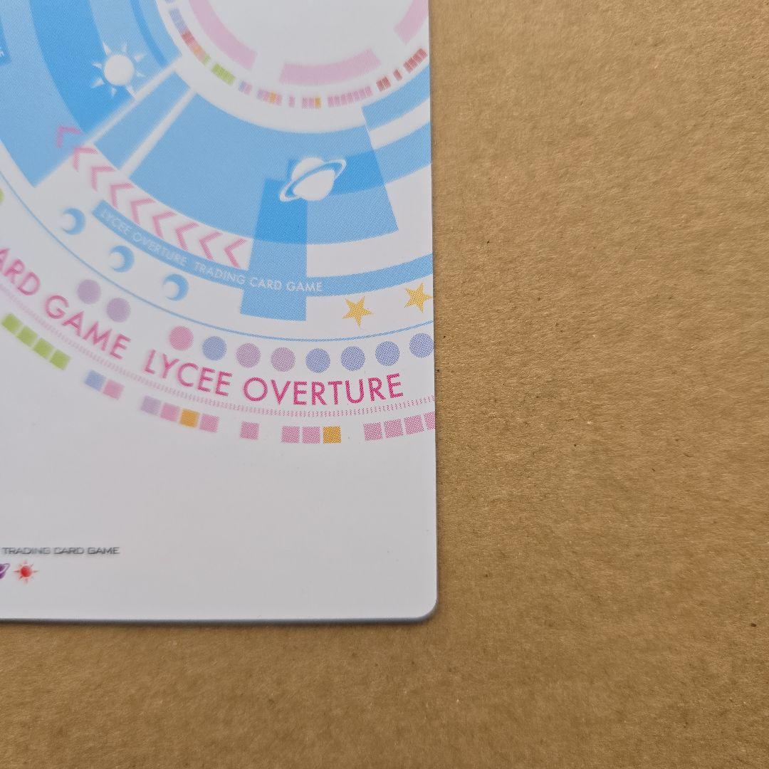 リセ 小太刀 凪 直筆サイン