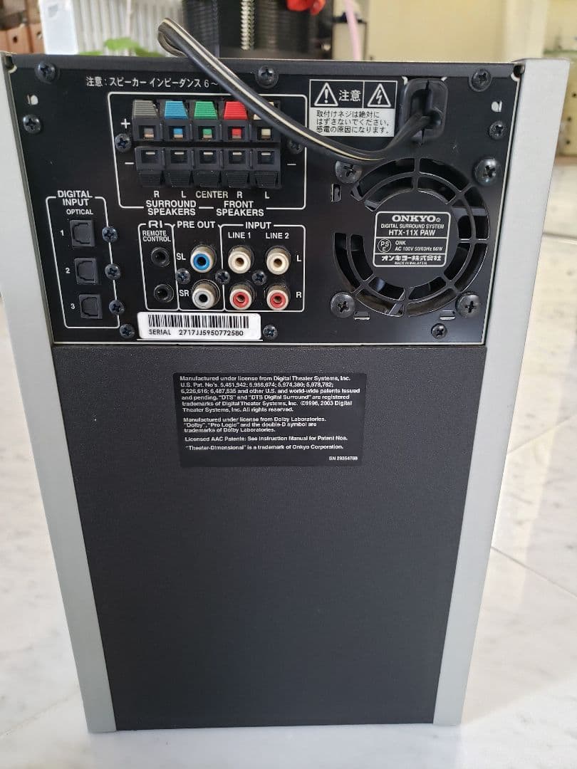ONKYO サラウンドスピーカーセット SKS-HT540 - メルカリ