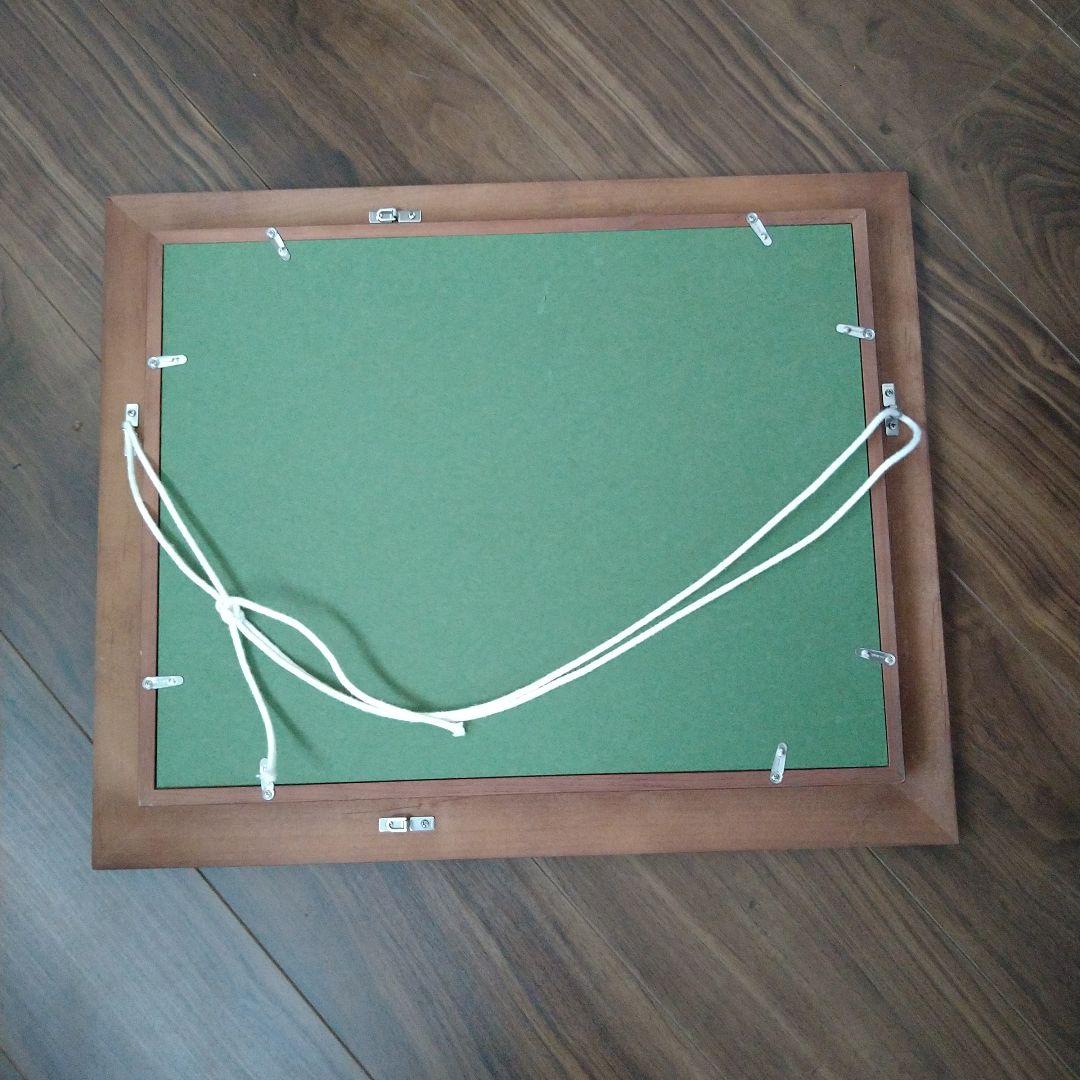 油絵　額縁　羽沢清水　戸隠