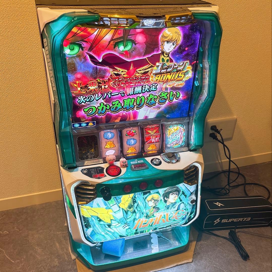 【引き取り限定】機動戦士ガンダムユニコーン　スロット　実機