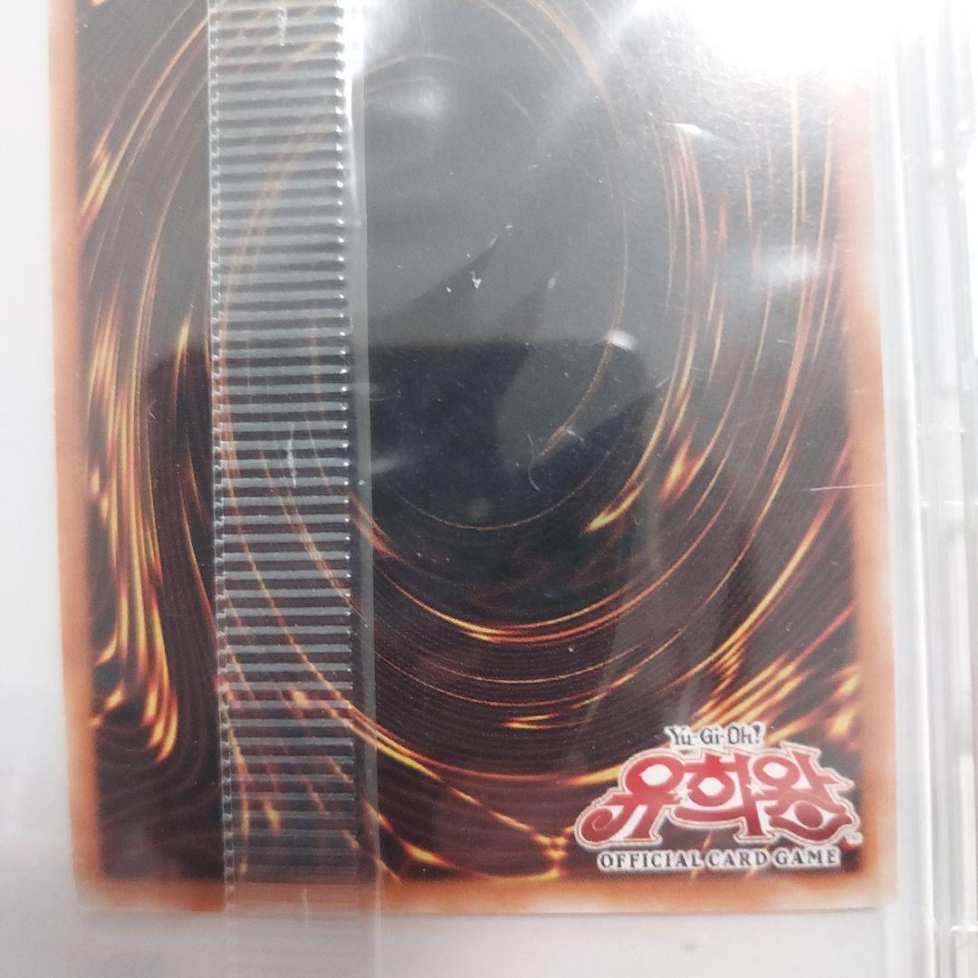 カオス・ソルジャー プリズマティック シークレット 韓国版 希少