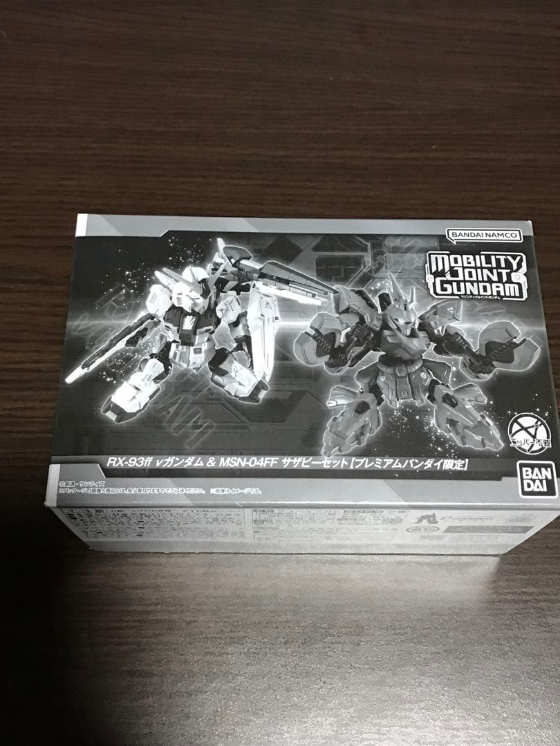 モビリティジョイント　まとめ売り　セット販売