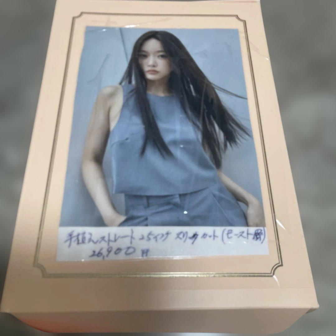 ピンクエイジ ダークブラウン スリックカットウィッグ 25インチ - メルカリ