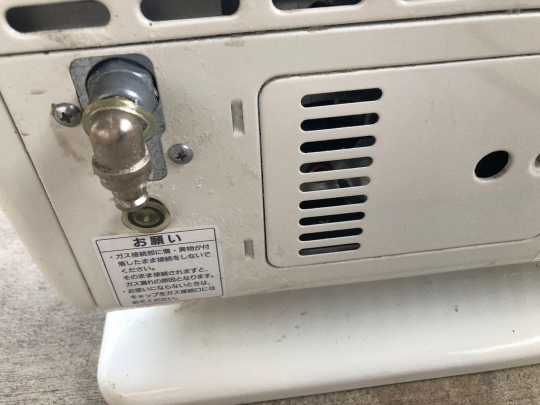 リンナイRinnai R-483PMSIII−101都市ガス動作品 - メルカリ