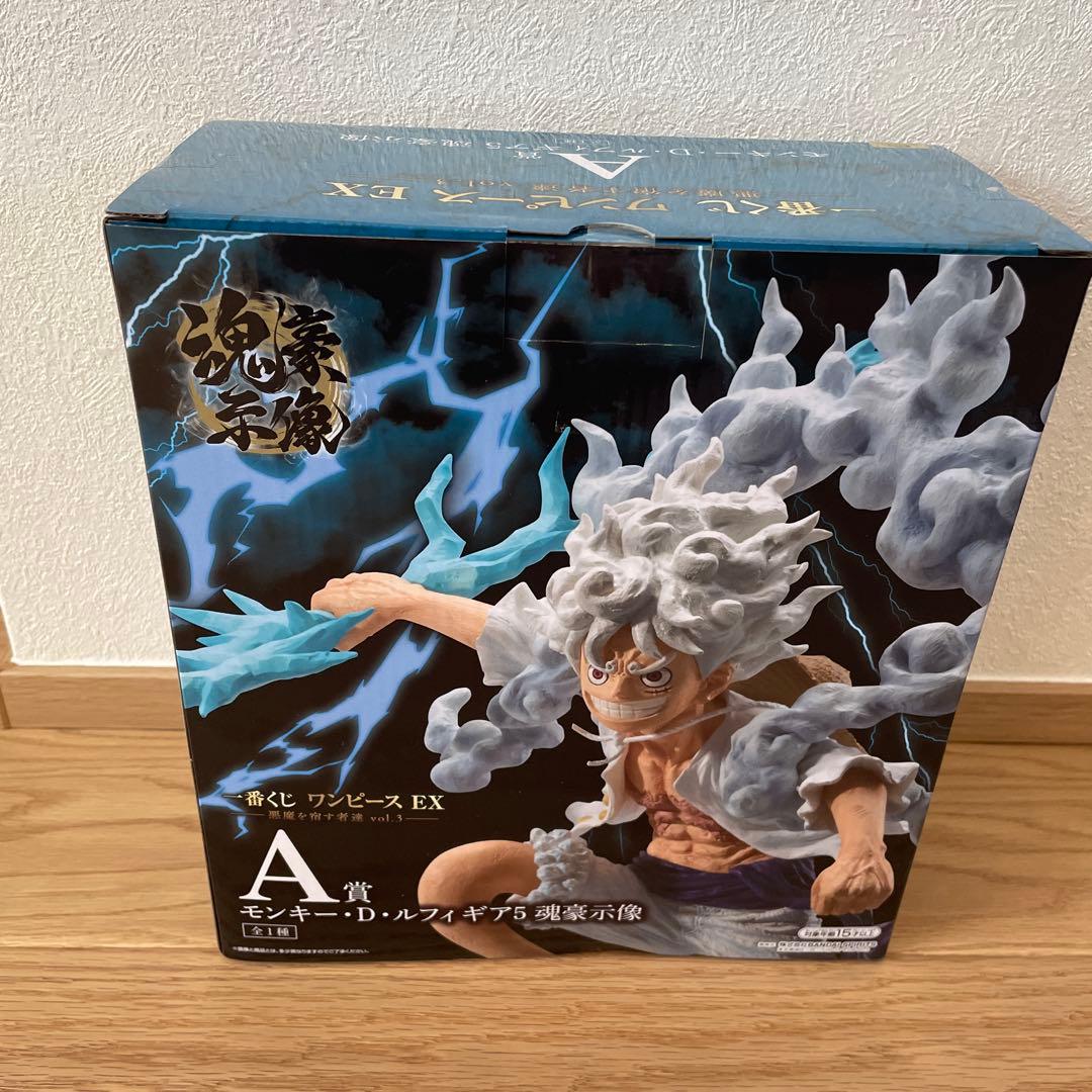 【未開封おまけ付】一番くじ ワンピースEX 悪魔を宿す者達 vol.3 A賞