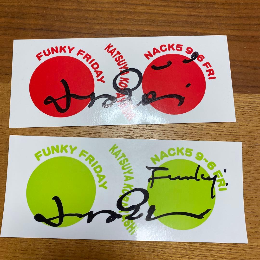 FM NACK5ファンキーフライデーステッカー小林克也サイン入り - メルカリ