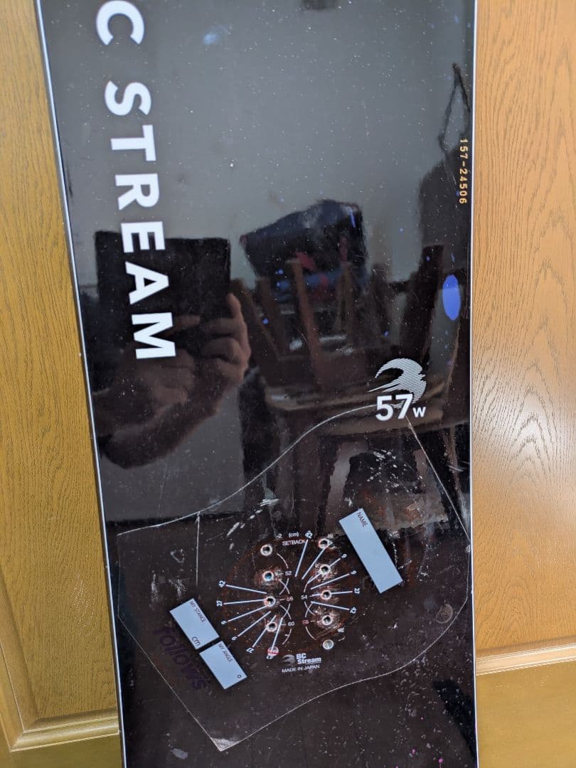 BCSTREAM R2 157W 23-24 ソールカバー ボードケース - メルカリ