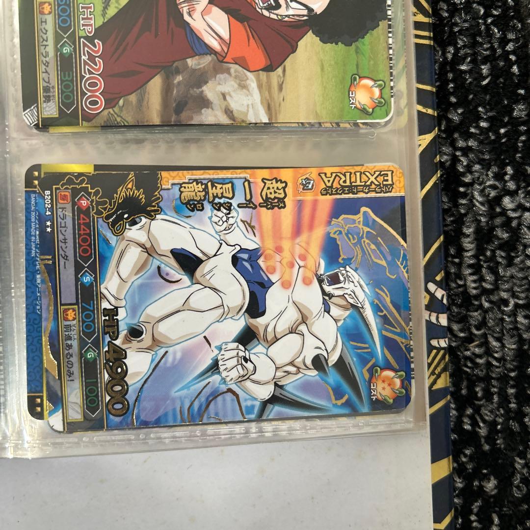 ドラゴンボール改 ドラゴンバトラーズ レジェンドサイヤマン カードバインダー