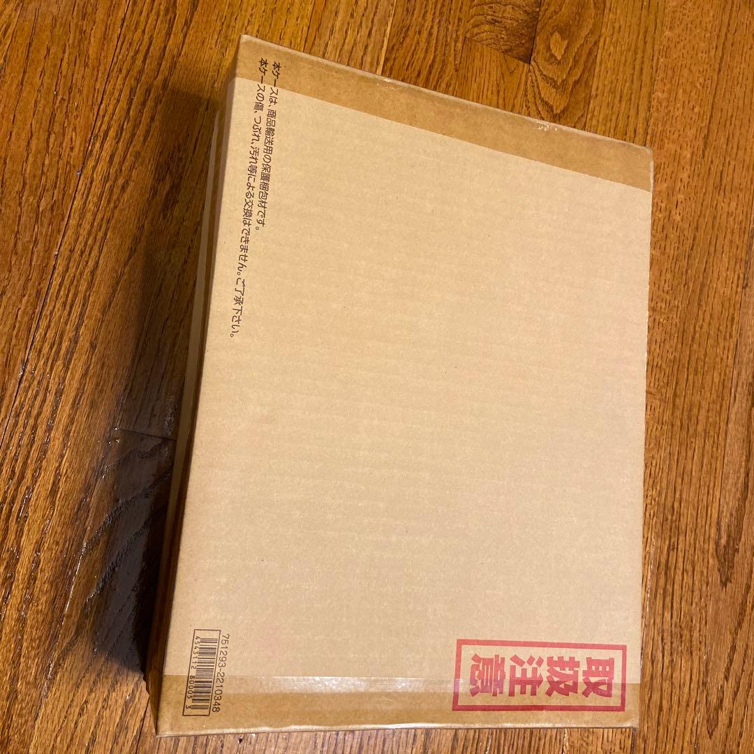 デジタルモンスターカードゲーム デジモン15thアニバーサリーボックス