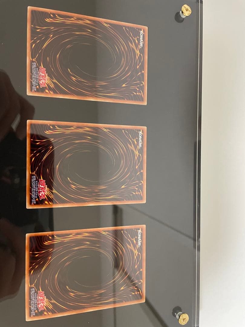 三幻神プリシクセット　ディスプレイ付き