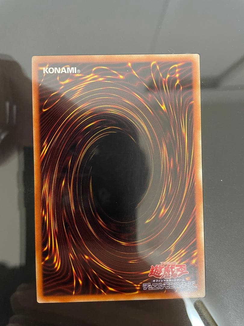 三幻神プリシクセット　ディスプレイ付き