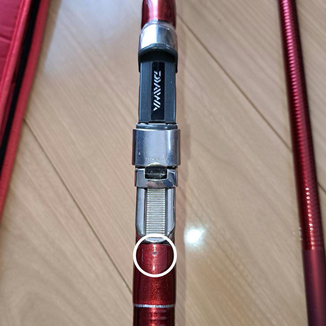 ダイワ トーナメントプロキャスター 405-25号 - メルカリ