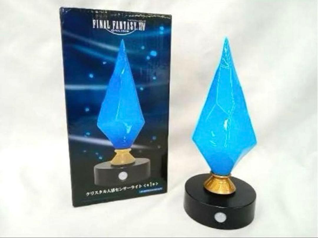 【非売品】ファイナルファンタジーXIV FF14 クリスタル人感センサーライト