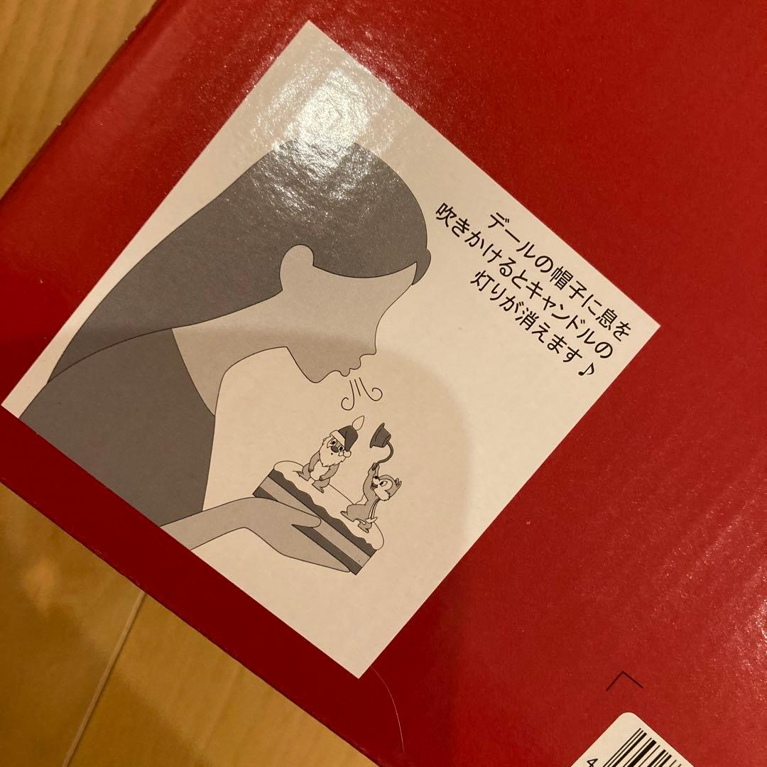 ディズニーストア チップ＆デール LEDライト DISNEY クリスマス - メルカリ