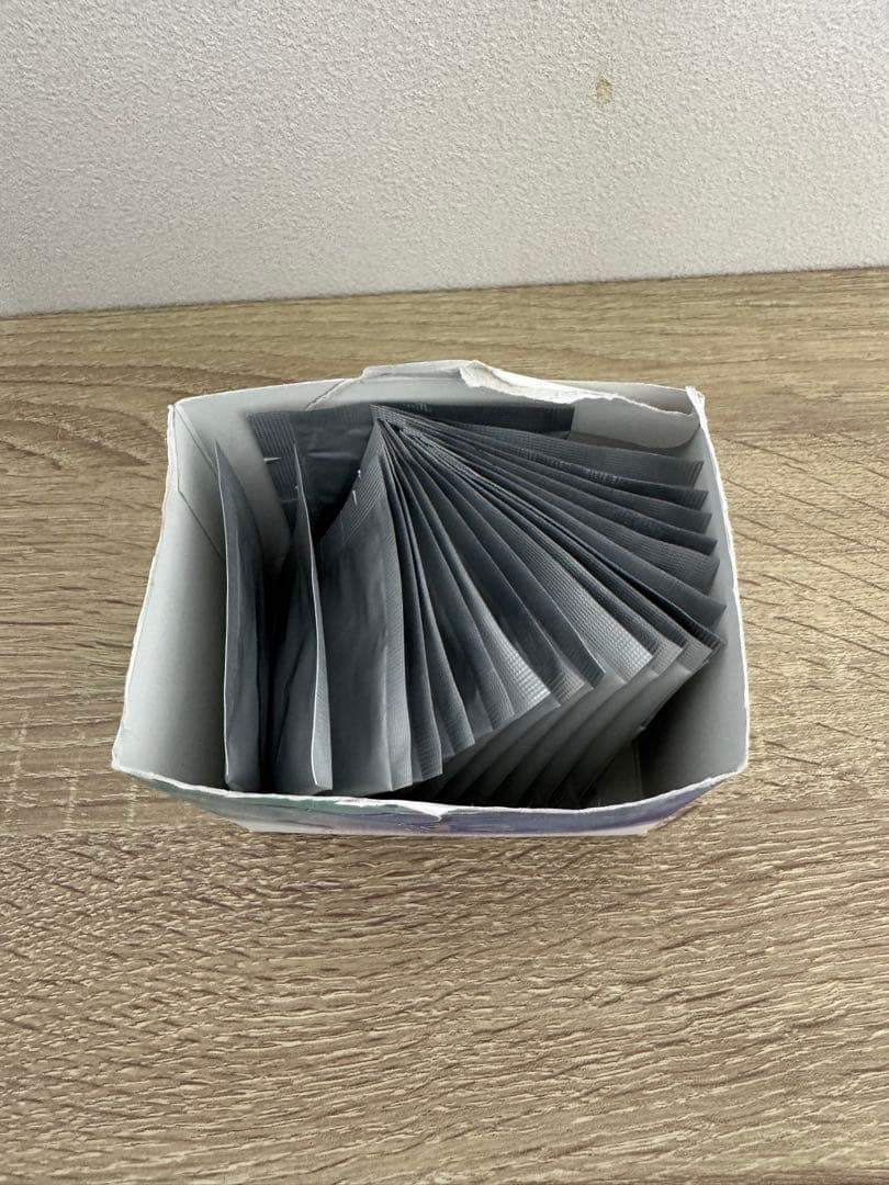 ストリ エクスチェンジプラスH2パウダー(20袋)