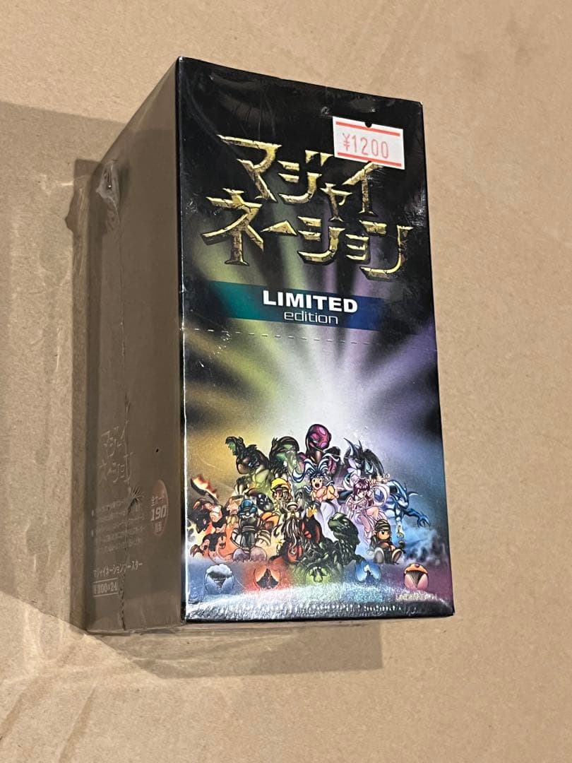 マジャイネーション 新品未開封 box 24パック リミテッド カード エポック社 マジャイネーション オークション比較 - 価格.com