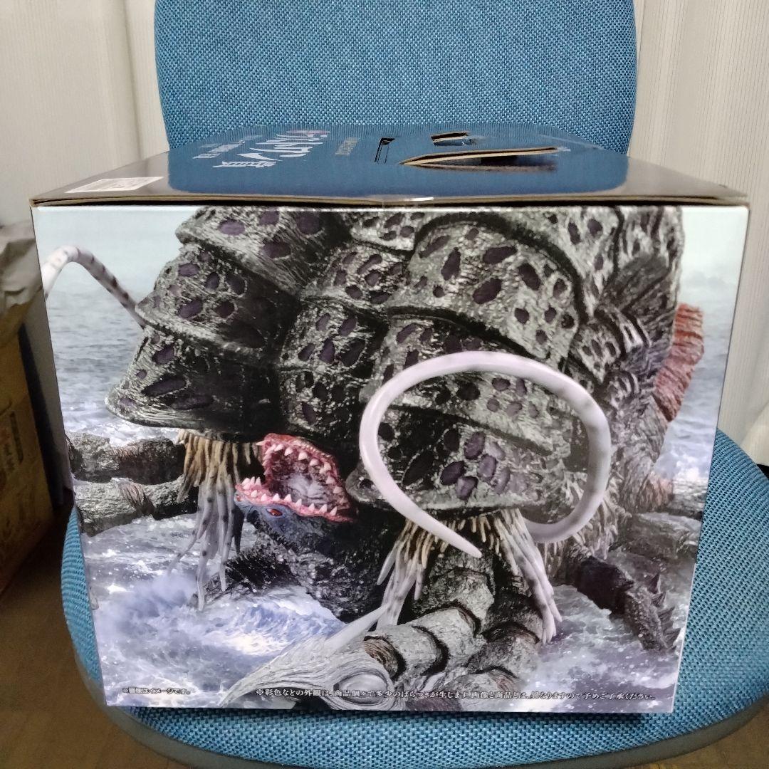 一番くじ ウルトラマンシリーズ 怪獣超大全 vol.2　ラストワン タオル