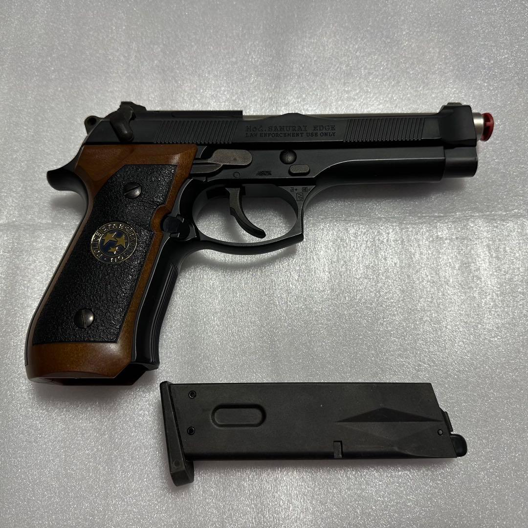 アウトレット ショップ 通販ゲーム・おもちゃ・グッズ - 東京マルイ