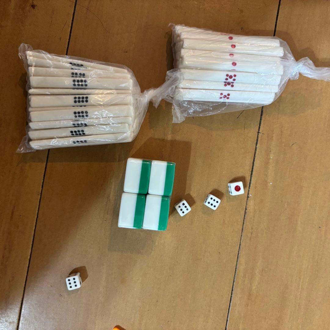 高級麻雀牌　マージャンパイ ミズノ丸一　特殊一索　緑背　国士　ジャンボ