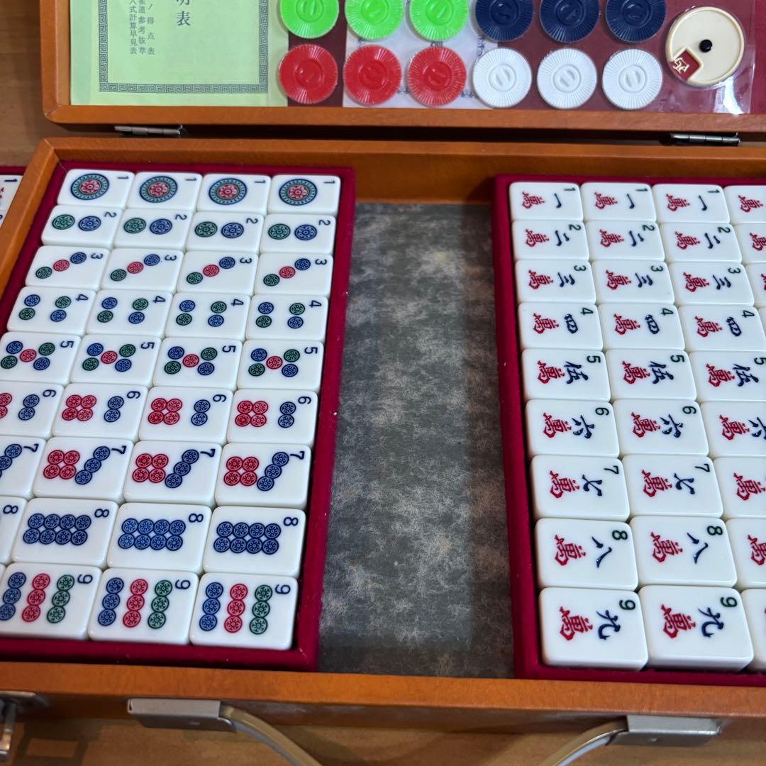 高級麻雀牌　マージャンパイ ミズノ丸一　特殊一索　緑背　国士　ジャンボ