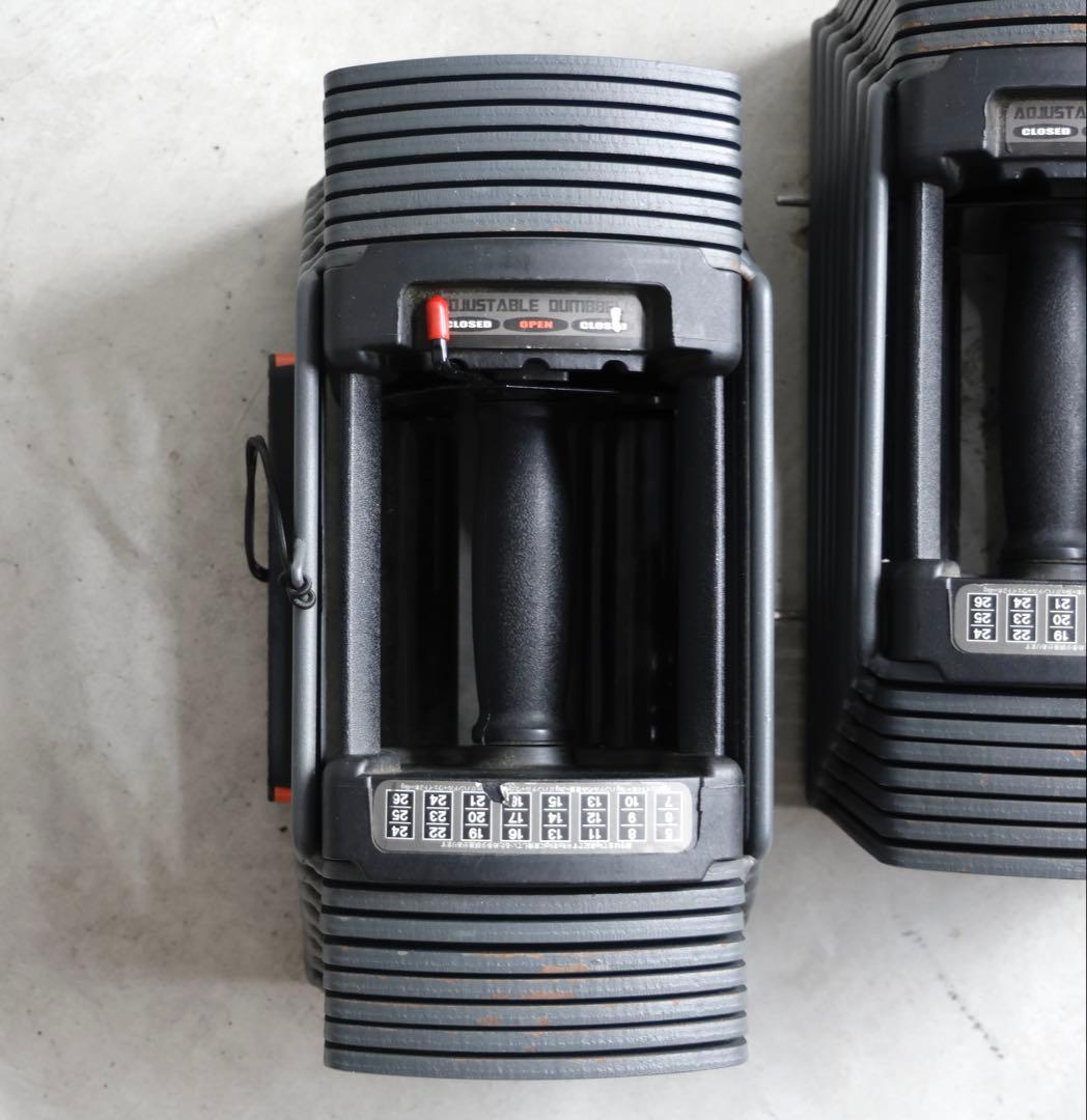 可変式ダンベル ブロックタイプ 26kg 2個セット