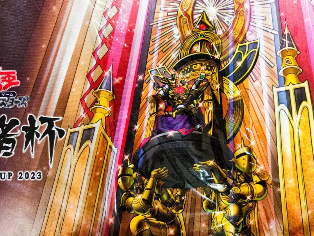 DUELIST CUP 2023 プレイマット 永久に輝けし黄金郷 中国限定