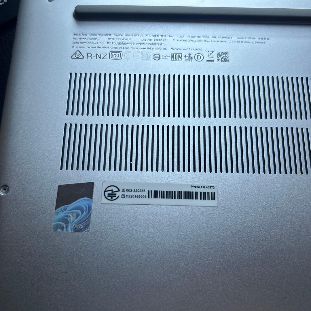 Lenovo シルバーノートPC 本体 gen9 箱無し 充電機付き - メルカリ