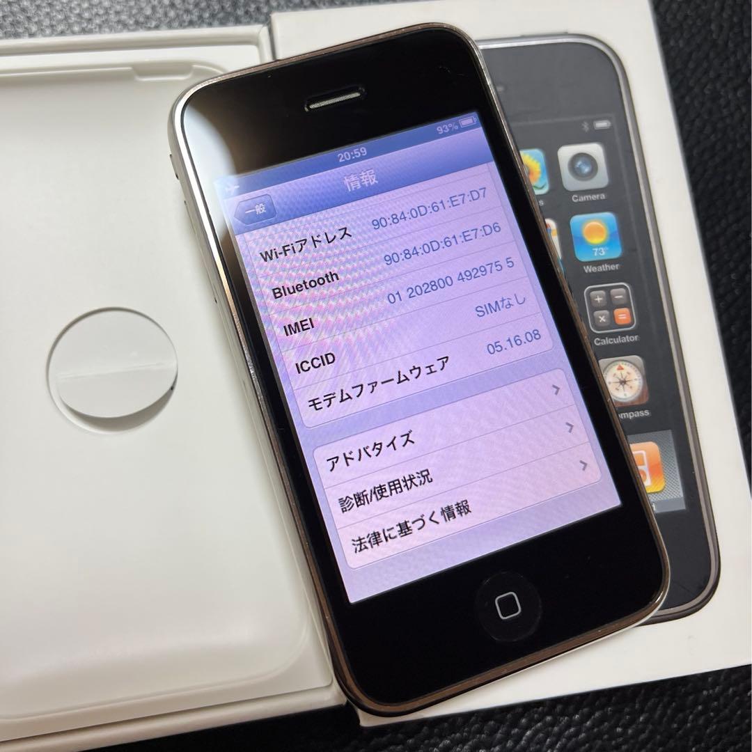希少 ！ Apple iPhone3GS 32GB SoftBank - メルカリ