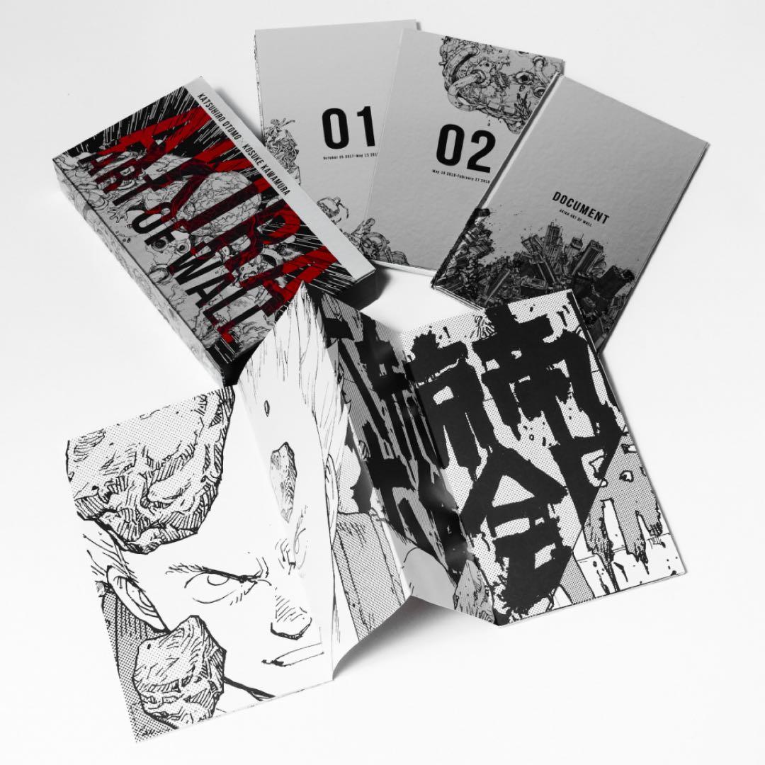 AKIRA × PARCOスペシャルブックAKIRA ART OF WALL