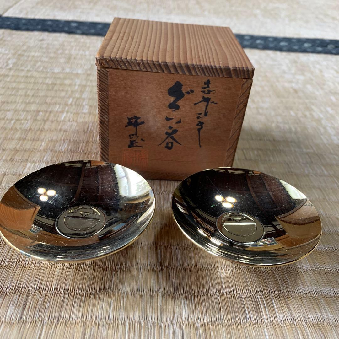 金杯　24K GP ２個セット　高砂殿 金杯 24K GP 2個セット 高砂殿 - メルカリ