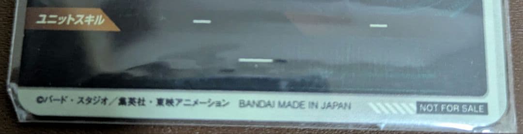 SDVTP-001 パラレル 孫悟空　ダイバーズ　大会プロモ　3種セット