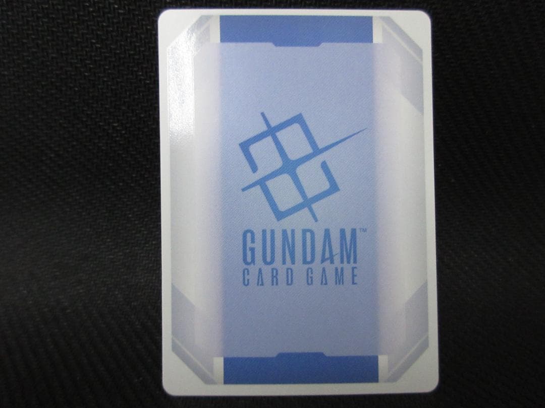 U+ 溢れる慈愛(パラレル/リミテッドBOX Ver.β）