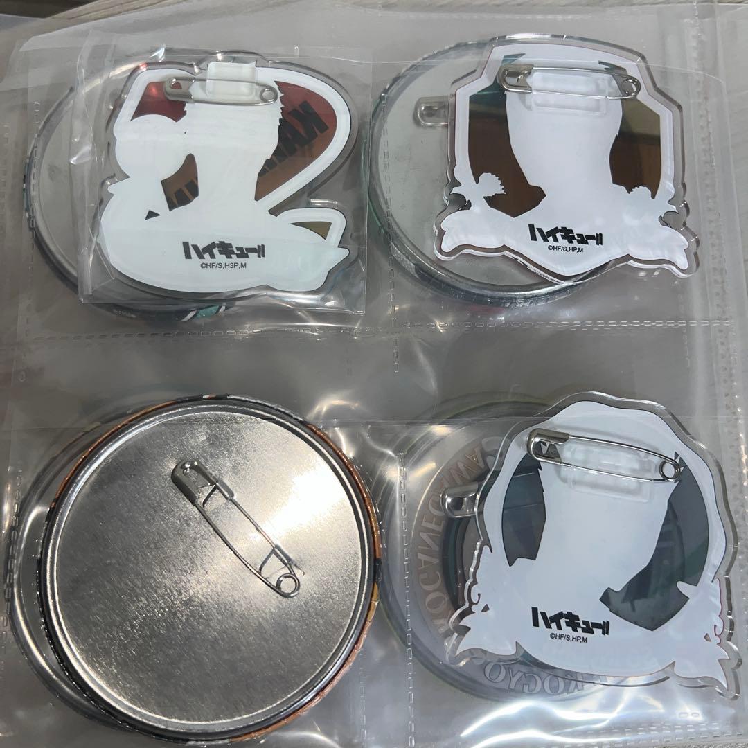 【1/31までに売れなければ取下げ】 ハイキュー 缶バッチ 23種