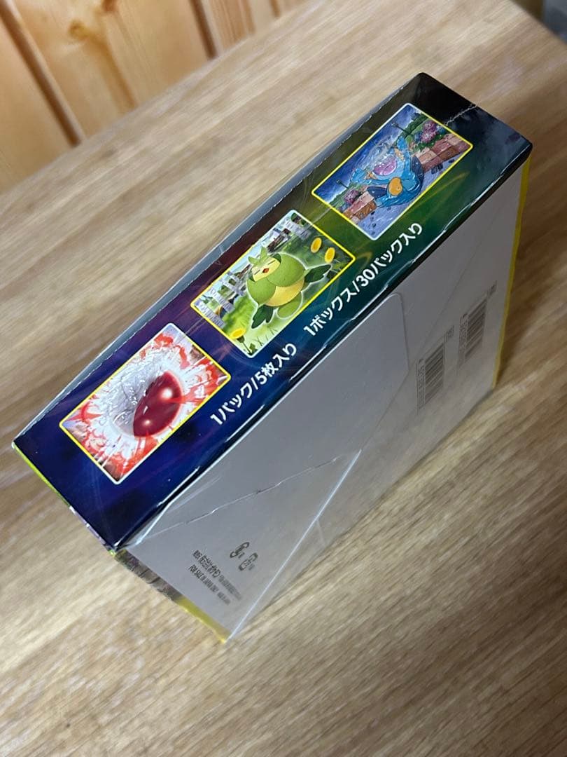 ポケモンカード イーブイヒーローズ ボックス　シュリンクあり