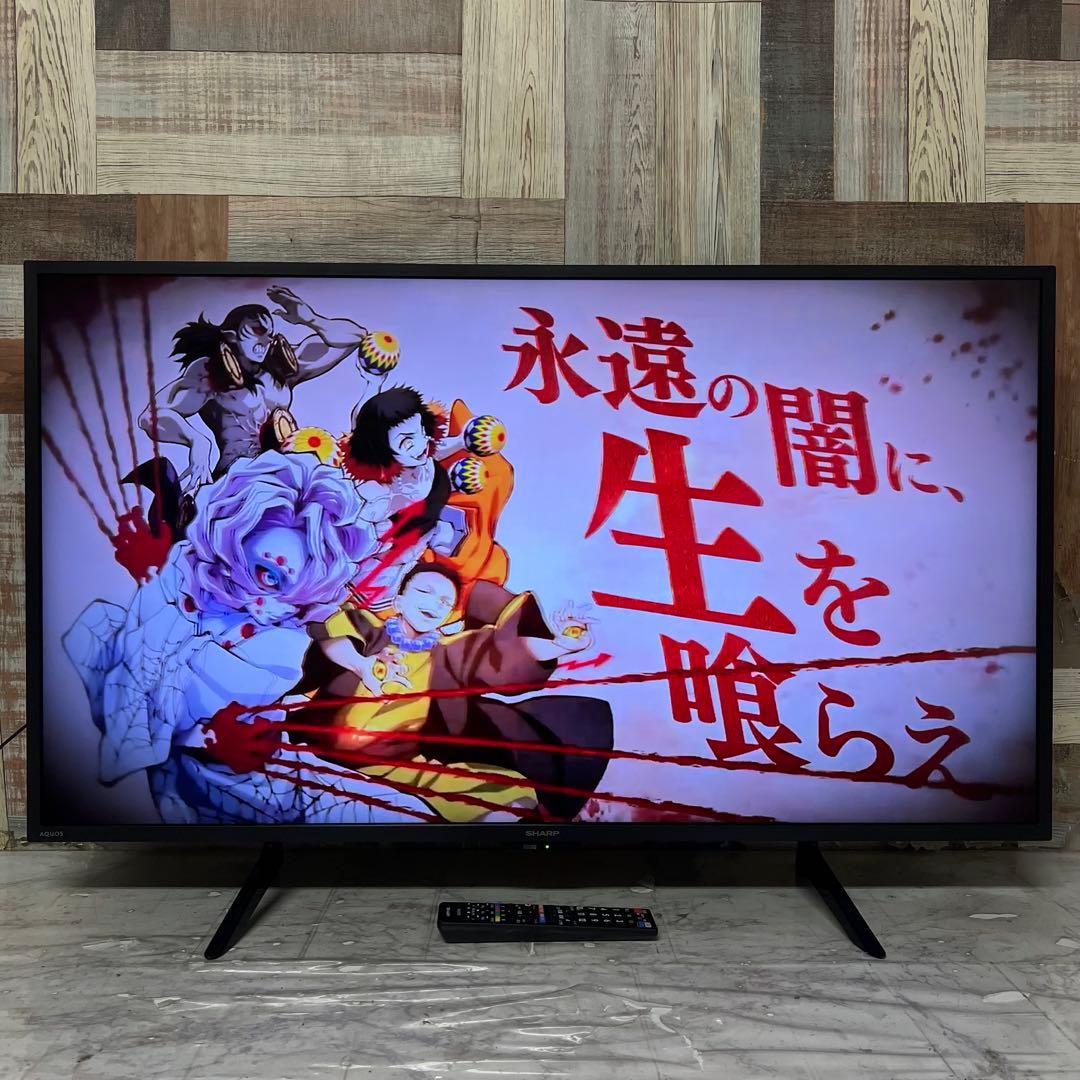 超カルサーすみれんげさん専用使用感少ないシャープ 42V型 4Kチューナー内蔵