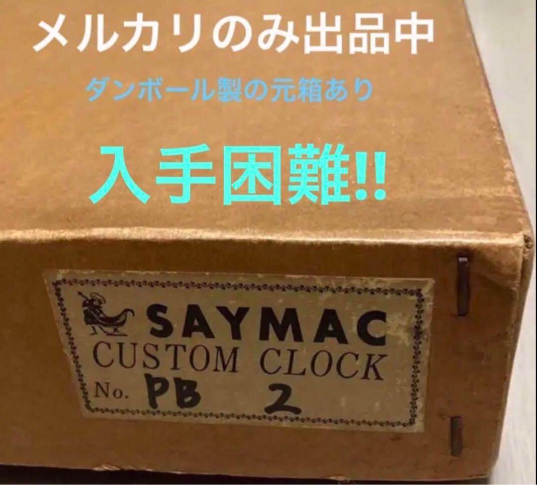 当時物　ピンクレディー　昭和レトロ　時計動作品　パネル　ポスター　デットストック