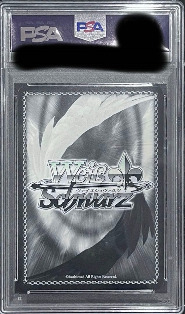 m*☆様 PSA10 信濃SP サイン ヴァイスシュバルツ