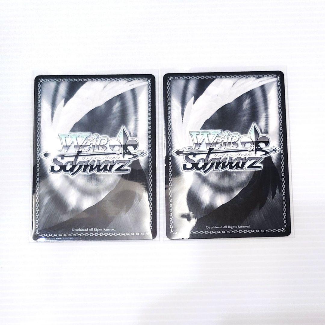 ジョジョ】 ジョルノ レクイエム ヴァイスシュヴァルツ 海外版 2枚