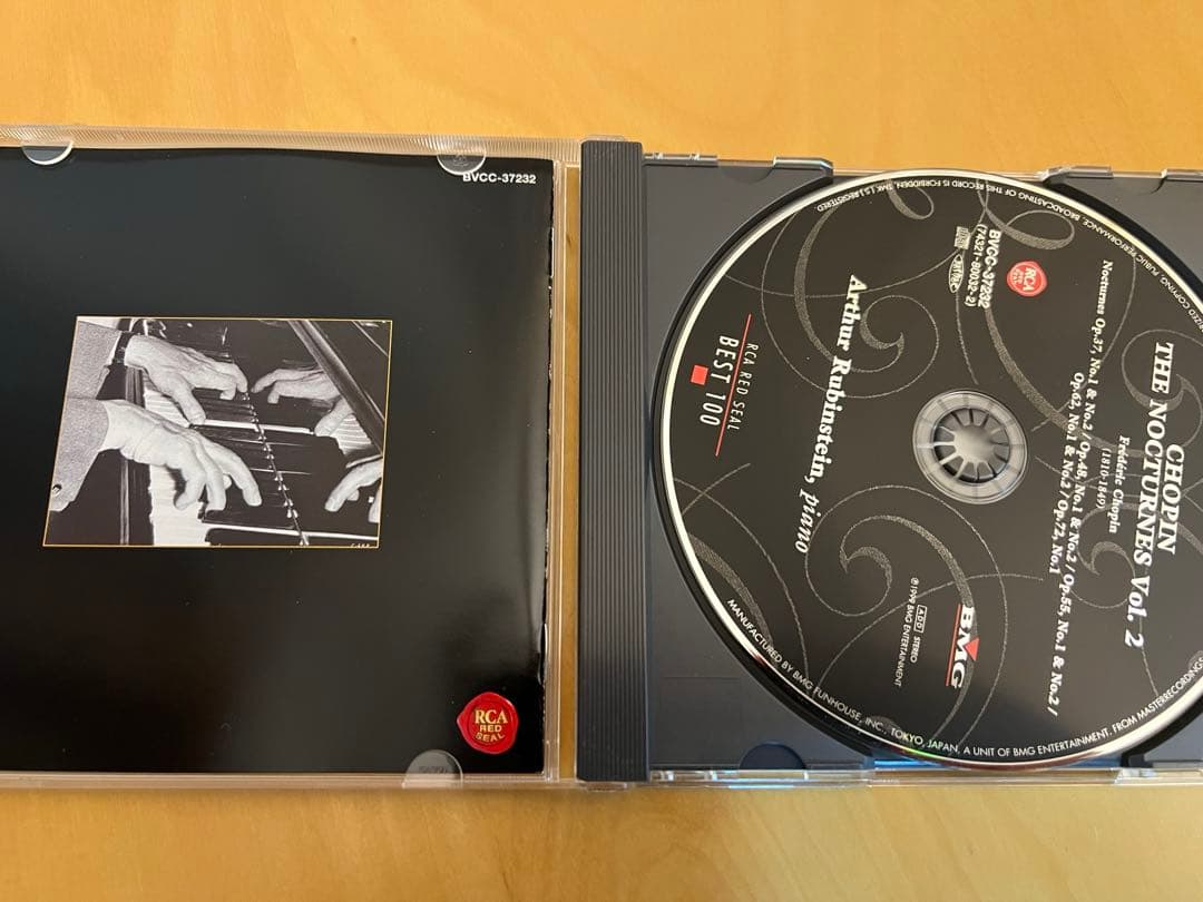 ショパン：夜想曲全集1 & 2 ルービンシュタイン rubinstein - メルカリ