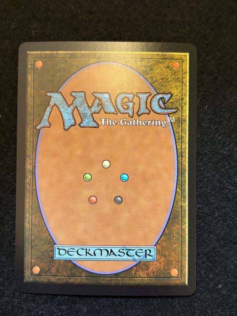 MTG 花を手入れする者 foil ジャパンショーケース 1枚 - メルカリ
