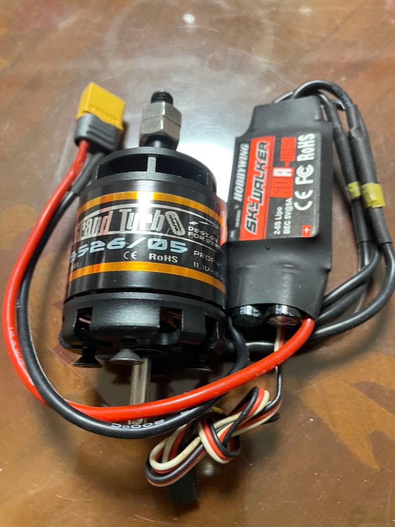 リモートID付　ブラシレスセットまたはエンジンおまけビーチボナンザ中古