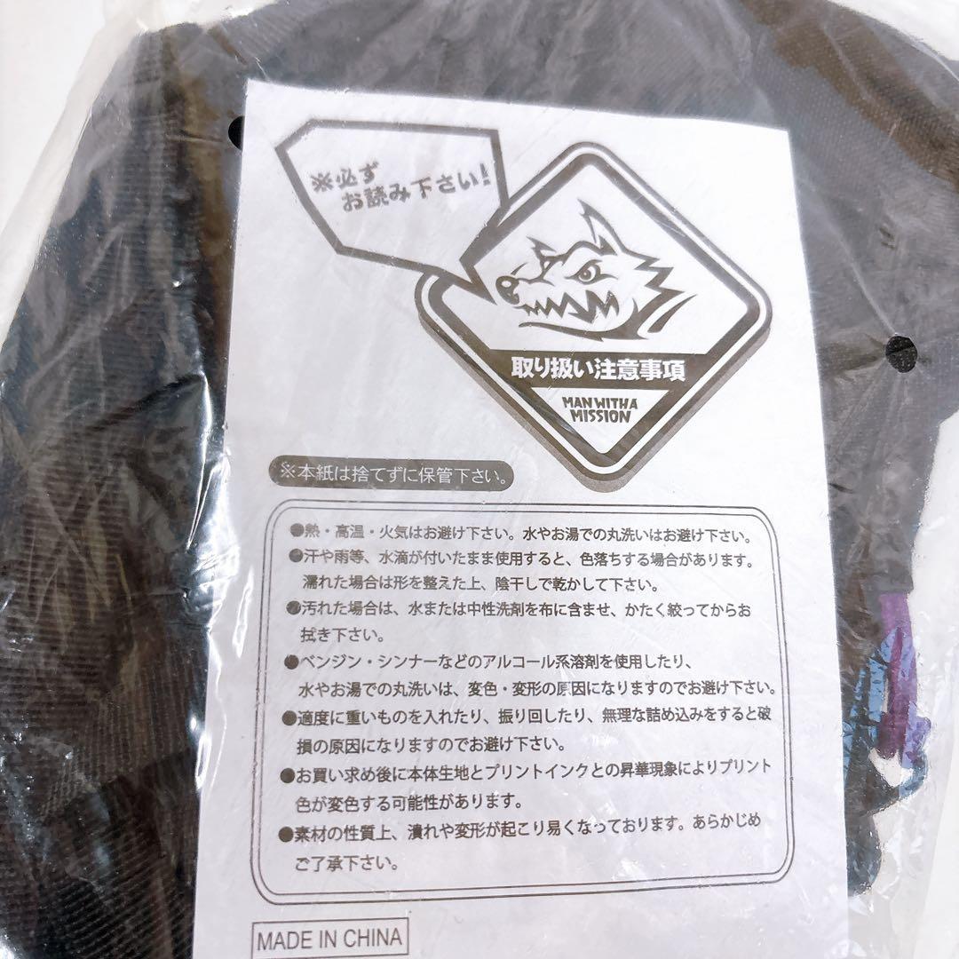 ★新品未使用品★MAN WITH A MISSION ライトミニショルダーポーチ