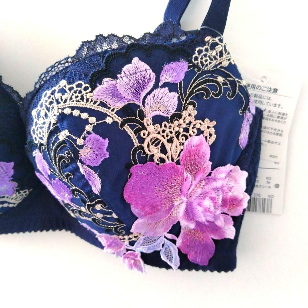 【新品】ワコール《サルート》91G Rich Veil Bra E70/M