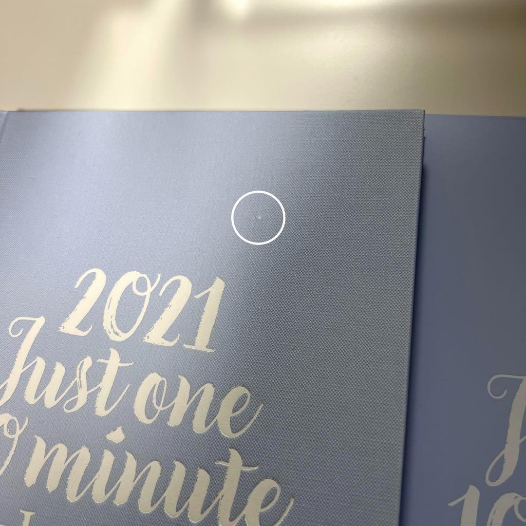 チャウヌ Just one 10 minute MD ファンミーティング