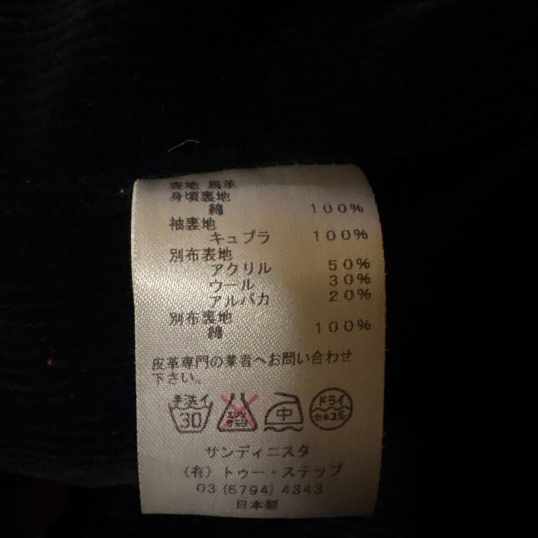 SANDINISTA x PHIGVEL レザージャケット M - メルカリ