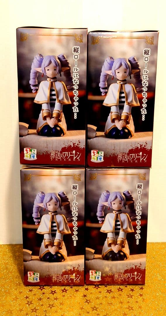 葬送のフリーレン ちょこのせ 縦ロールになっちゃった 4体セット