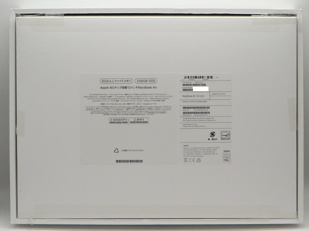 非常に綺麗Apple MacBook Air 2024 M3 256GB電池良好 - メルカリ