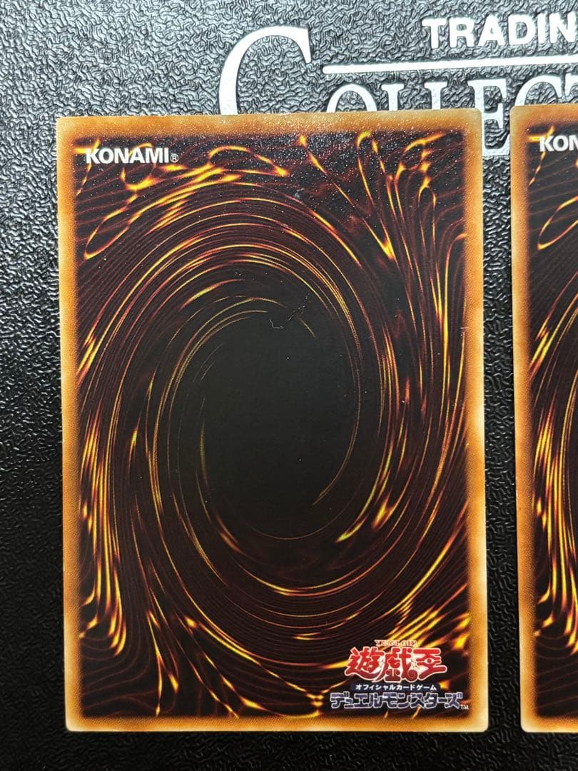 遊戯王 三幻魔　レリーフ　セット　アルティメット　ウリア　ハモン　ラビエル